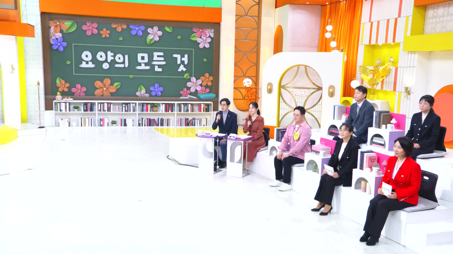 아침마당 9588회 재방송 다시보기 아침마당 9588회 재방송 다시보기