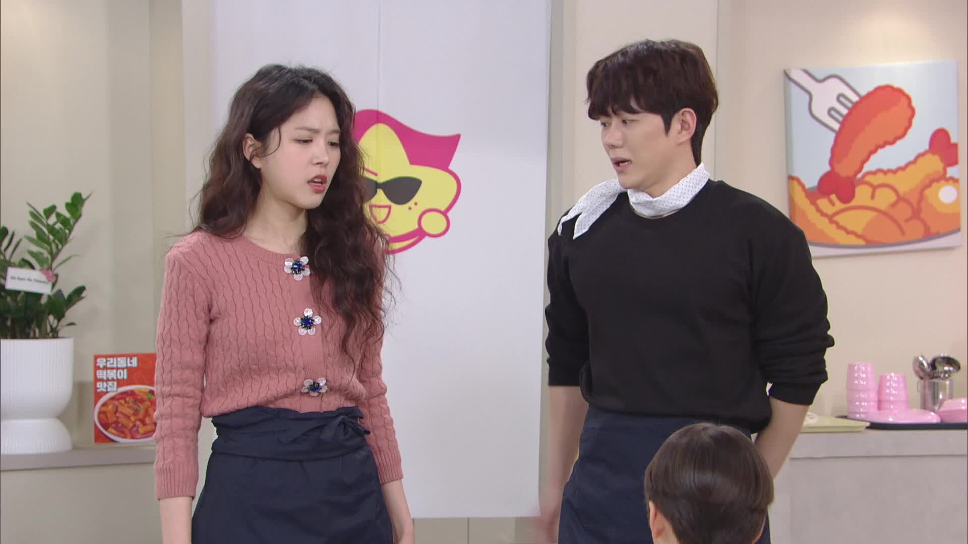 신데렐라 게임 89회 재방송 다시보기