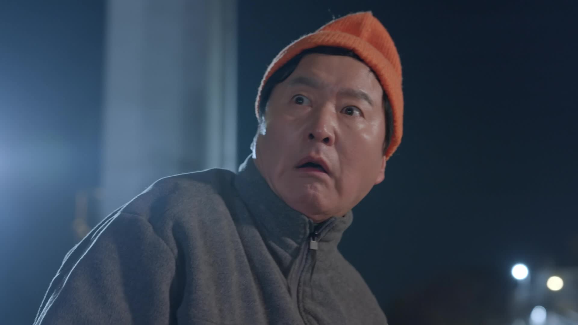 빌런의 나라 7회 재방송 다시보기
