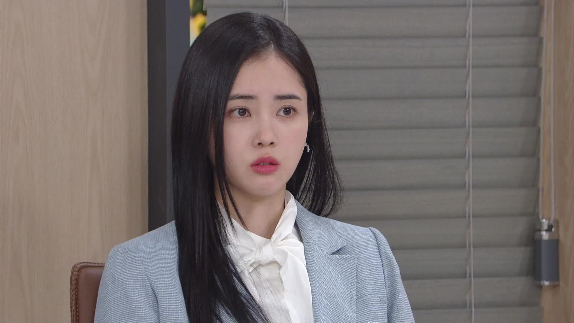 신데렐라 게임 91회 재방송 다시보기