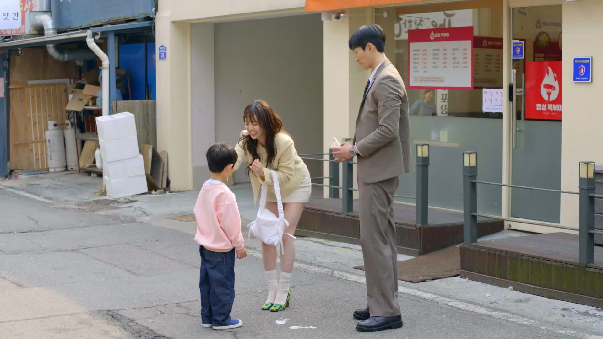 대운을 잡아라 13회 재방송 다시보기