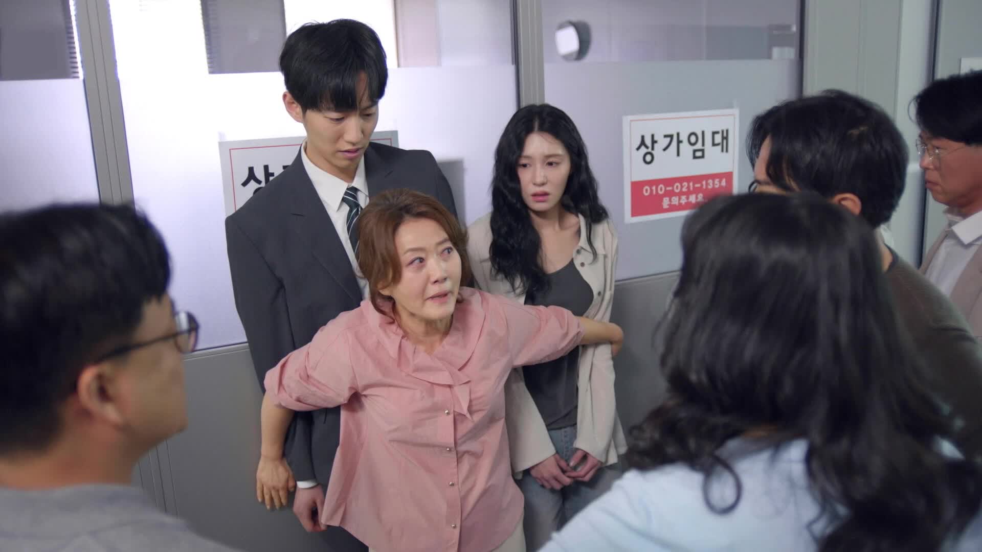 대운을 잡아라 40회 재방송 다시보기