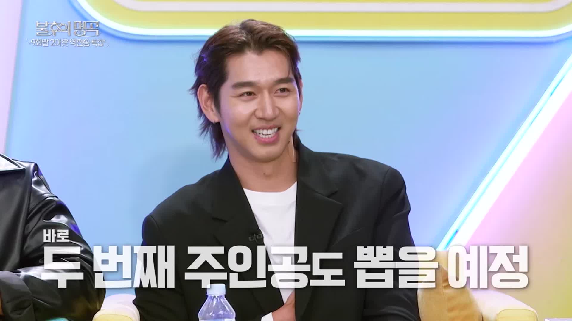 불후의 명곡 709회 재방송 다시보기