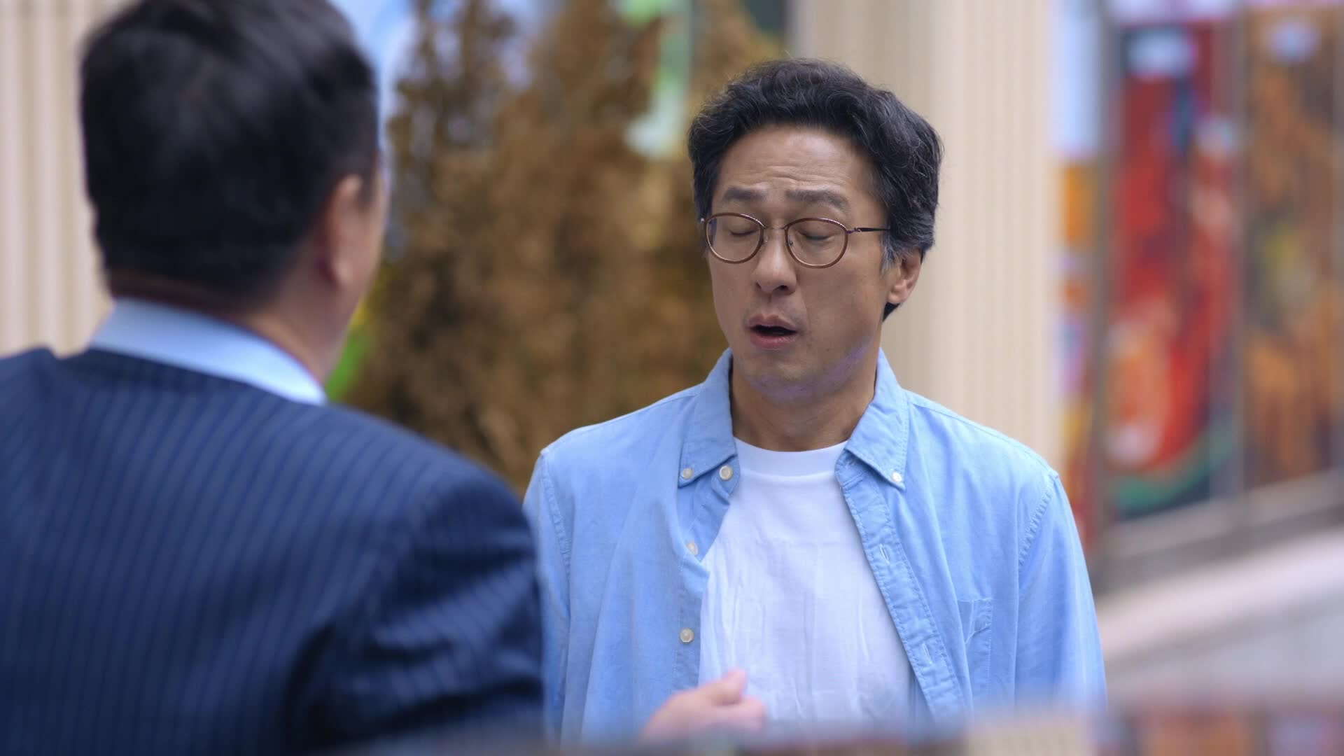 대운을 잡아라 42회 재방송 다시보기