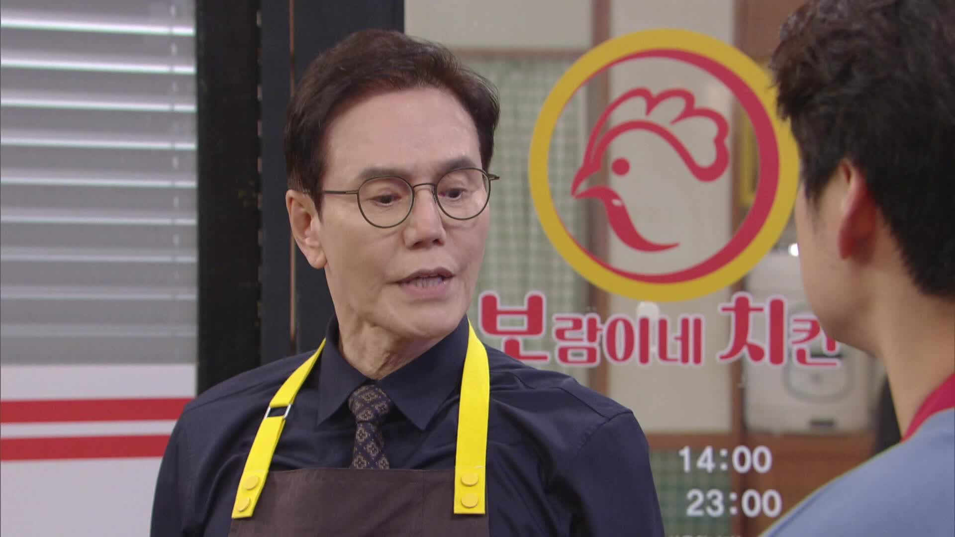 여왕의 집 37회 재방송 다시보기