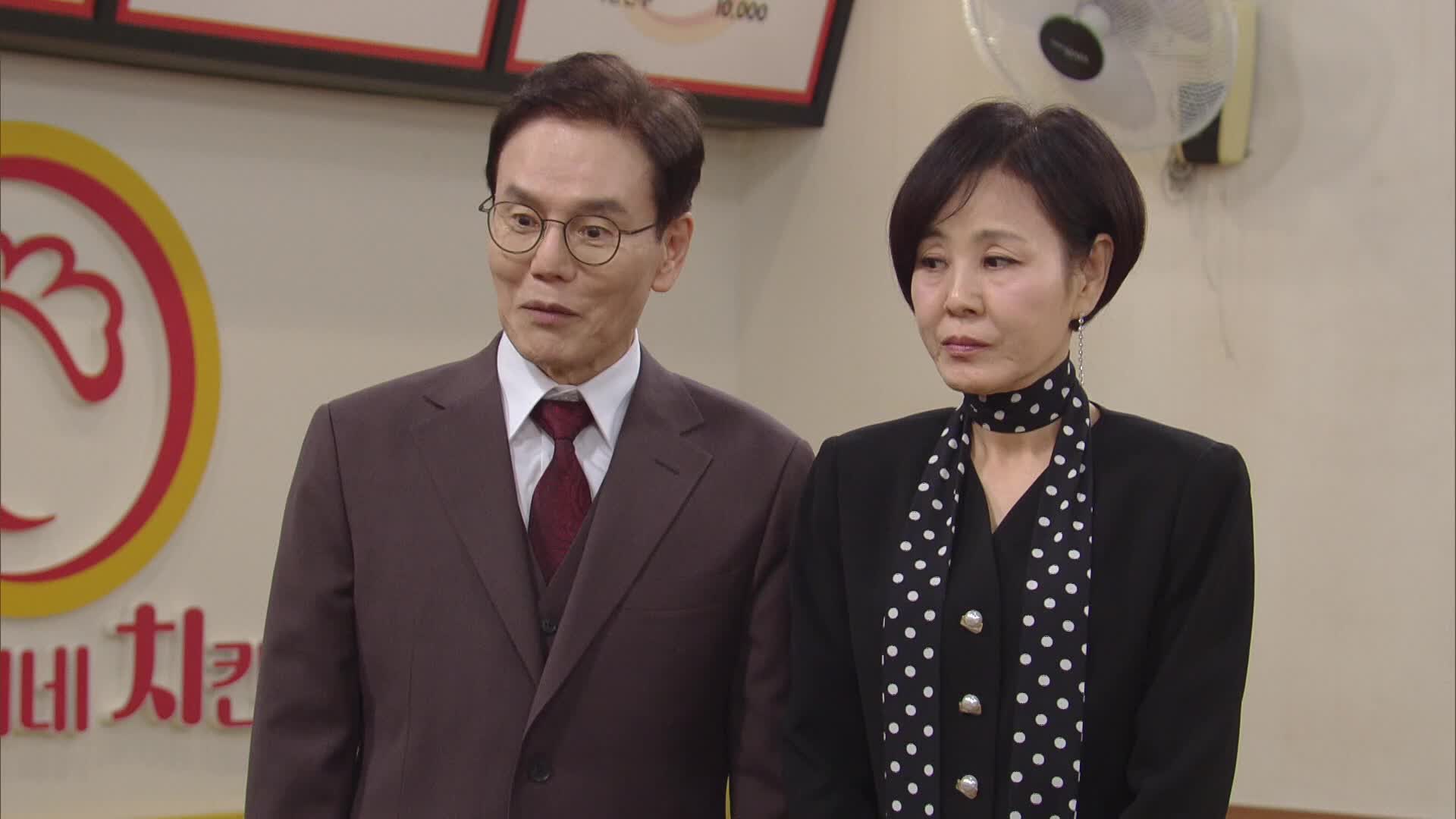 여왕의 집 39회 재방송 다시보기