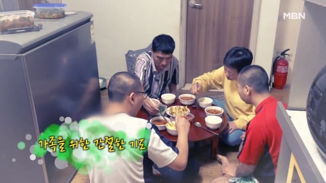 소나무 707회 재방송 다시보기