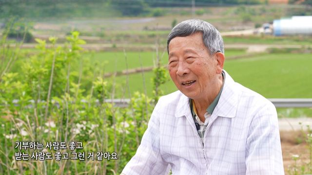 세상에서 가장 아름다운 여행 1179회 재방송 다시보기