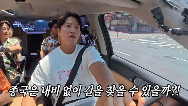 미운 우리 새끼 449회 재방송 다시보기