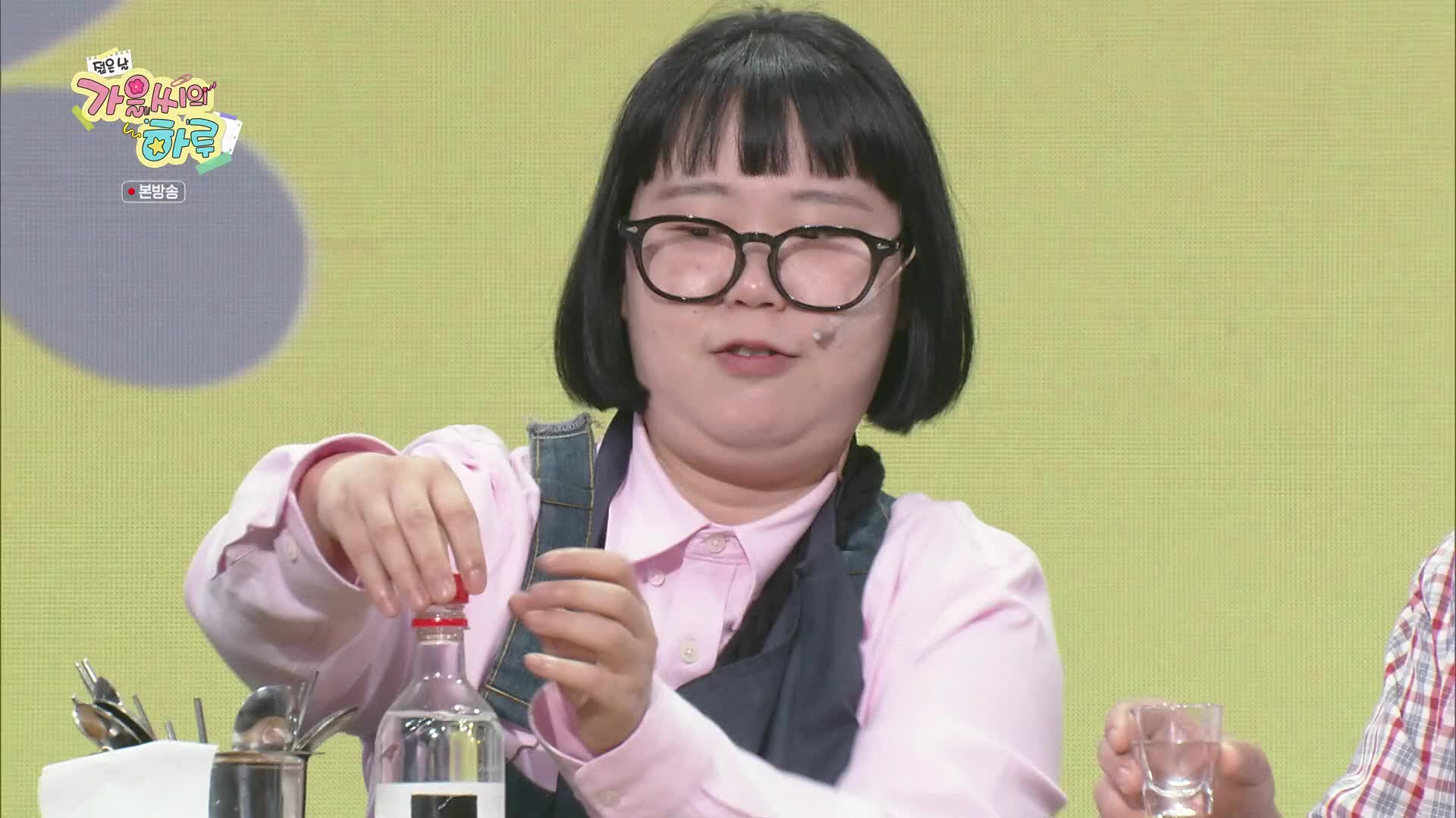 개그콘서트 1127회 재방송 다시보기