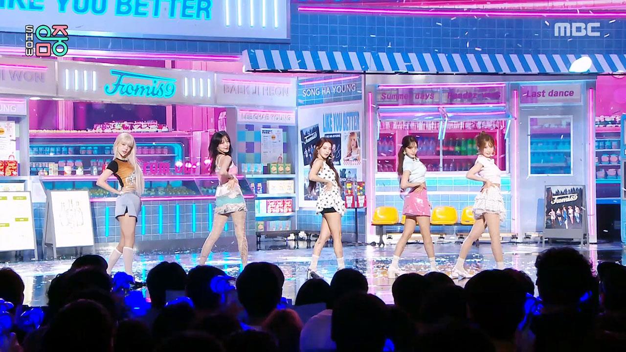 쇼! 음악중심 906회 재방송 다시보기