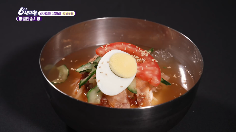 6시 내고향 8312회 재방송 다시보기