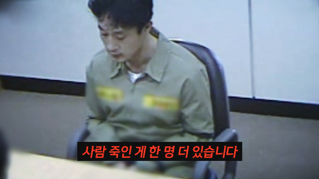 꼬리에 꼬리를 무는 그날 이야기 182회 재방송 다시보기